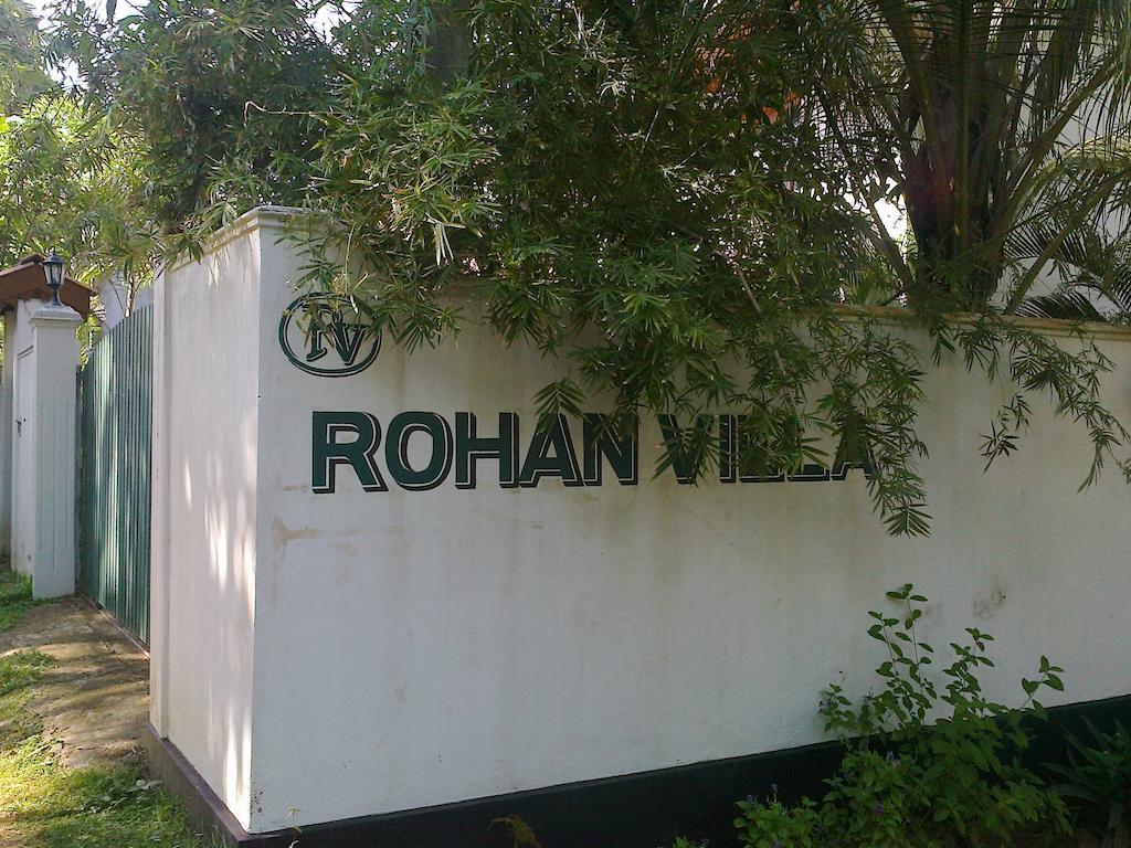 Rohan Villa Хикадува Екстериор снимка